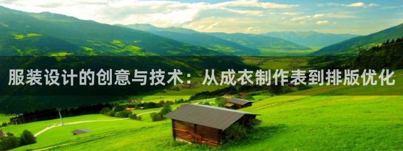 天辰娱乐 qq