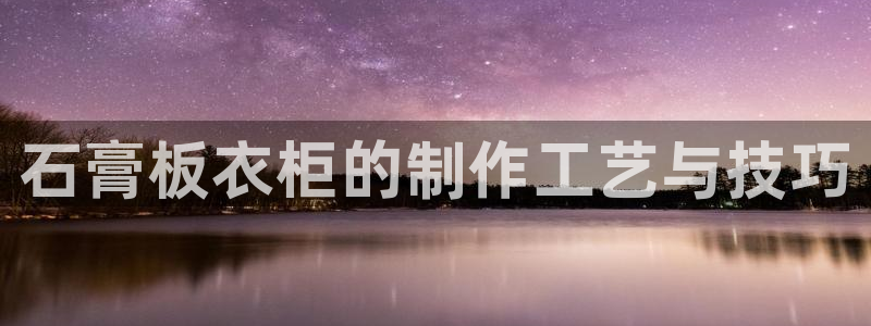 天辰娱乐登录测试