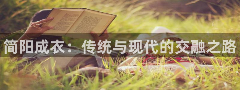 大庆天辰娱乐