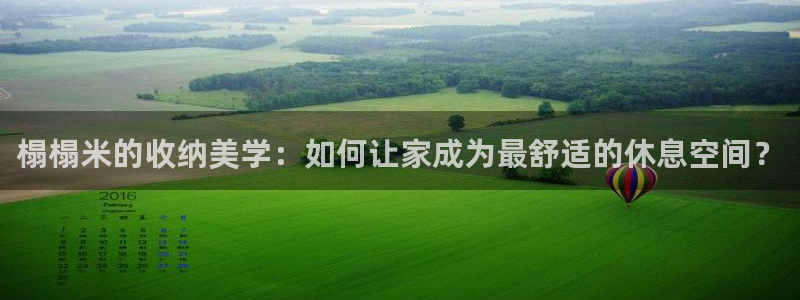 天辰娱乐棋牌