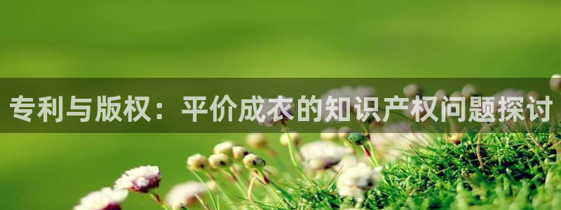 天辰天辰娱乐