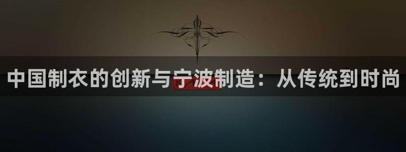 天辰娱乐957807