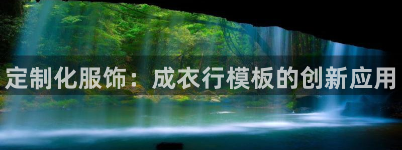 天辰娱乐登陆