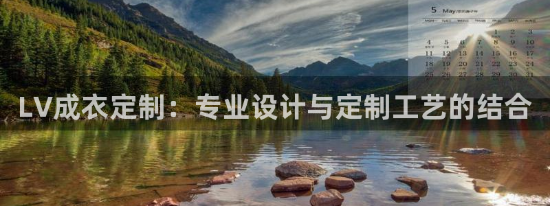 天辰娱乐平台