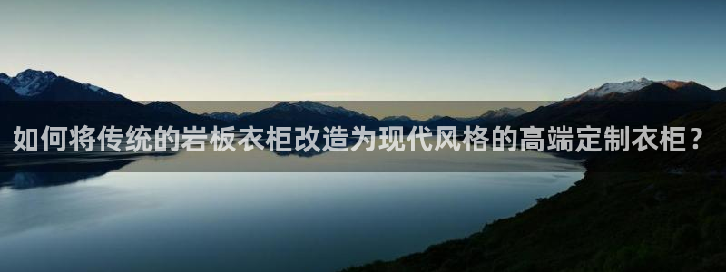 天辰娱乐股东