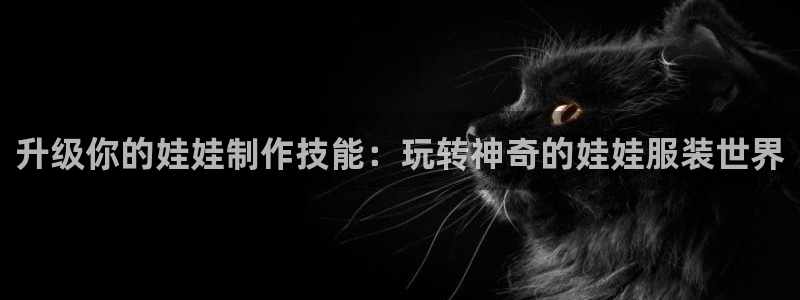 天辰娱乐主页