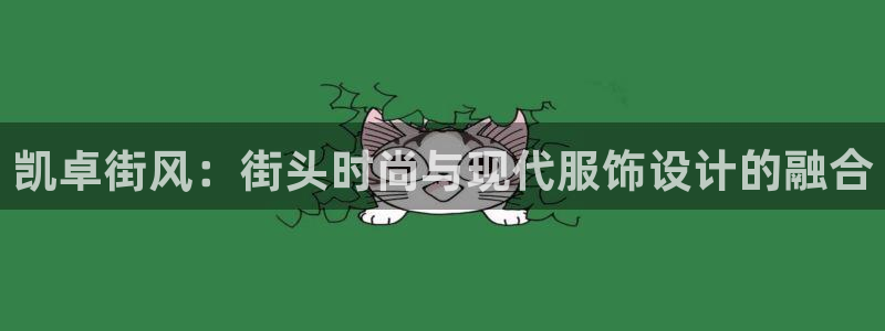 天辰娱乐官方网