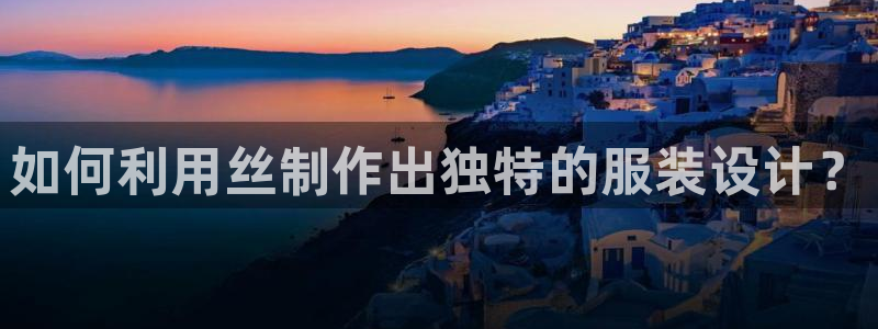 天辰娱乐7天22650