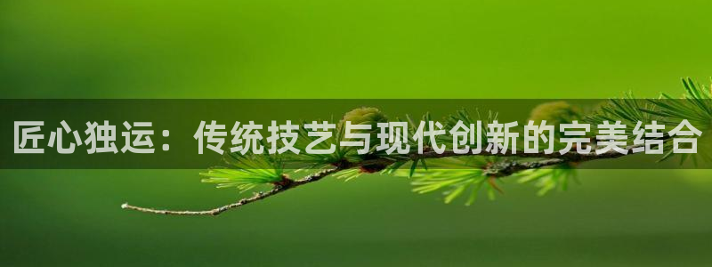 天辰娱乐咋样