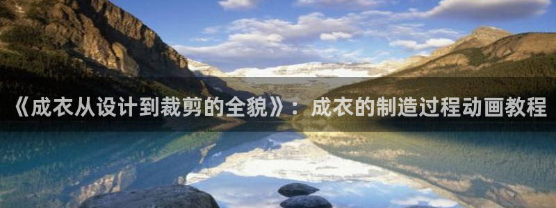 天辰娱乐代理
