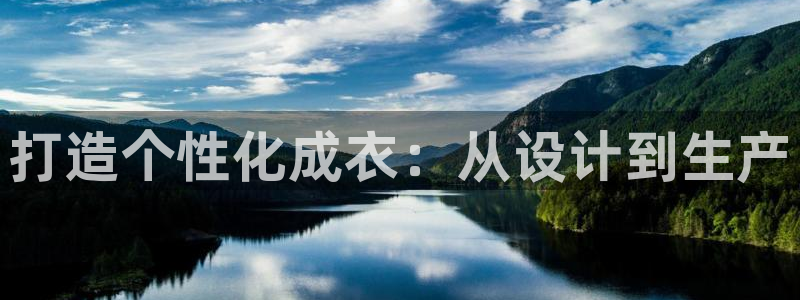 天辰娱乐39596