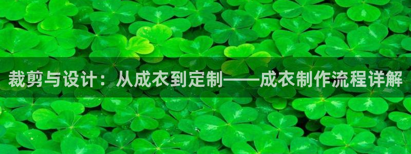 天辰娱乐官