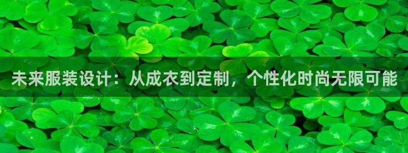 天辰娱乐登录测试