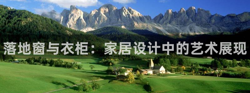 天辰娱乐天辰宝