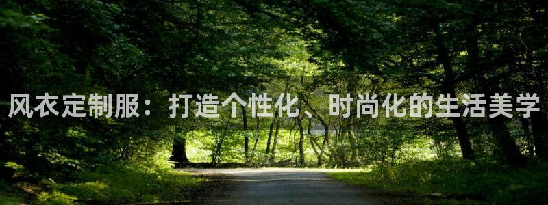 天辰娱乐怎么样