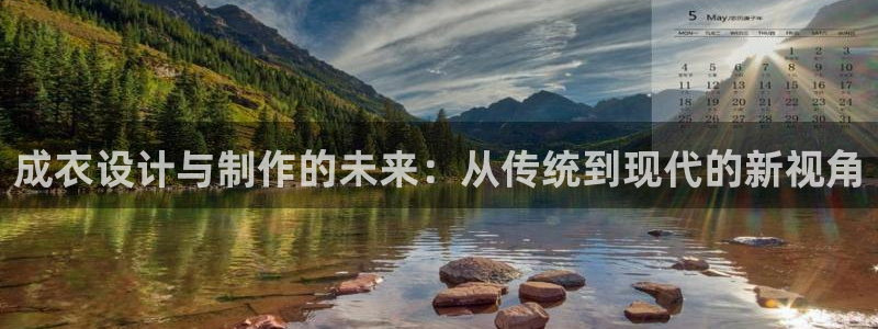 天辰娱乐平台地址