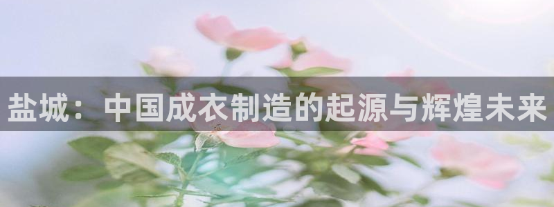 天辰娱乐平台地址在哪里