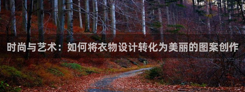 天辰娱乐平台测速