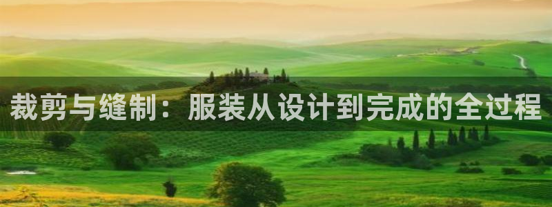 天辰娱乐7天22650