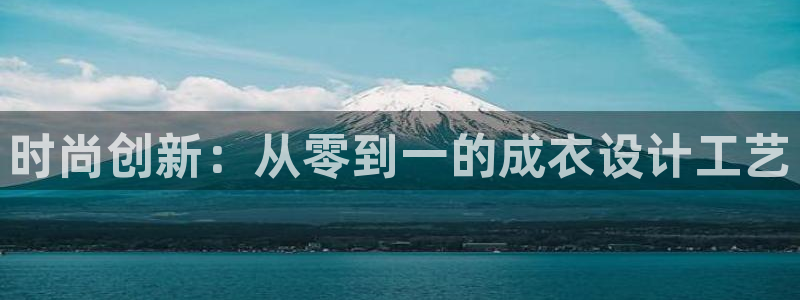 天辰娱乐官方登录入口